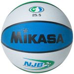 Mikasa BX NJB Series Vulcanized Rubber Basketball - Size 4 (25.5")