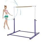 Holdfiturn Gymnastics Bar Kids Training Equipment Home Gym Horizontal Bars Stainless Steel Kip Bar Adjustable Height for Girls Boys Junior