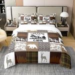 Hunting Bear Deer 100% Cotton Duvet Cover King Size, Camouflage Arrows Patchwork Comforter Cover, Rustic Farmhouse Cabin Bedding Set, Checkered Buffalo Plaid Quilt Cover with 2 Pillow Shams, Brown