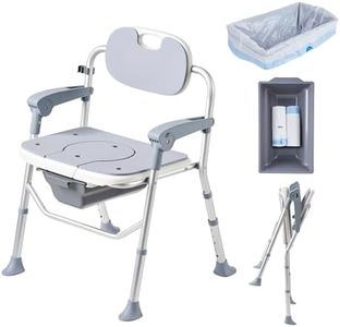 4 in 1 Folding Shower Chair with Arms and Back，Heavy Duty Bath Chair with Removable Commode，Folding Bedside Commode Chair，Fifth Gear Adjustable Height Bath Chair and Commode Chair