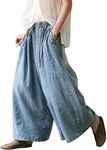 UQJE Women's Wide Leg Baggy Jeans Plus Size Loose Elastic Waist Denim Pants with Deep Pockets Light Blue, Light Blue, Large