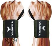 YAGHZU Wrist Wraps Weightlifting - Premium Quality Wrist Straps for Weightlifting,18 inch Weight Lifting Wrist Wraps, Heavy Duty Gym Wrist Wraps with Thumb Loop, Adjustable Wrist Support Wrist Strap