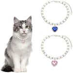 HACRAHO Dog Pearl Collar, 2 PCS Bling Rhinestones Cat Wedding Collar Adjustable Pearls Dog Necklace Collar with Heart Shape Diamond Pendant for Cats Dogs Girl Costume Outfits Accessories