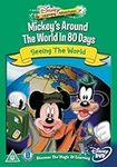 Disney Learning Adventures - Mickey