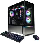 CyberPowerPC Gamer Supreme Gaming P