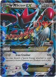 Pokemon - Mega-Scizor-EX (77/122) - XY Breakpoint - Holo