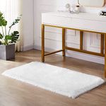 Housine® Faux Lambskin Rug Non-Slip Imitation Sheep Fur Long Pile Fluffy Mat in Front of Bed, Sofa, Mat and Living Room, Drawing Room (60x150 cm - 2x5 Feet - Runner, White)