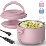 Aotto Electric Lunch Box, 50/70/80W 3 in 1 Portable Food Warmer Heated Lunch Boxes for Adults, 12V 24V 110V Food Heater for Car/Truck/Travel/Office/Work/Home 32oz Leakproof Mini Personal Pink