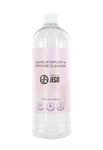 JEGO Makeup Brush + Sponge Cleaner Solution - Ideal for Removing Makeup, Dirt, & Oil - Make Up Brush Cleanser - Hypoallergenic & Plant-Based Solution - 946 ml