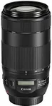 Canon EF 70-300mm f/4-5.6 is II USM Lens