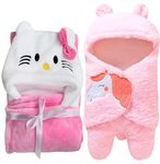 First Kick Baby Blankets New Born Combo Pack of Hooded Wrapper Sleeping Bag and Baby Bath Towel for 0-6 Months Baby Boys and Baby Girls,Pink, Pack of 2