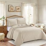 Luxury Quilted Embossed Bedspread Set with Pillow Shams - Elegant 3 Piece Bed Throw - Single, Double, King Sizes (Beige, Double)