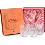 GLASSIQUE CADEAU Vintage Art Deco Lowball Gatsby Cocktail Glasses | Set of 4 | 13 oz Double Old Fashioned Tumblers for Drinking Classic Whiskey, Gin, Vodka Bar Drinks | Round Short Glassware