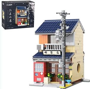 CaDA Master C66010W Japanese Tea House Building Blocks, Bricks MOC Street View House Building Kit with Lighting, 2022 (1200 Pieces)