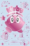 Kirby Manga Mania, Vol. 7 (Volume 7)