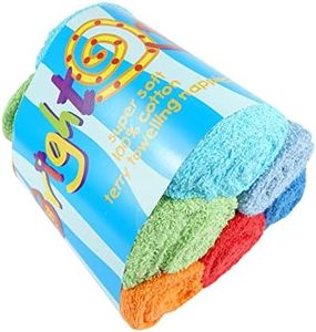 Bright Bots Baby Terry Towelling Nappies, Absorbent and Reusable Cloth Diapers, 100% Soft Cotton Washable Nappies, 60cms (Boys)