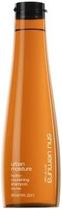 shu uemura