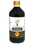 Muttikulangara VAIDYASALA, Ayurvedic Oil For Pain Relief -500 ml