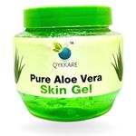 Qykkare Pure Aloe Vera Skin Gel (200gm X 2) 400gm