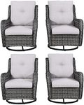 Rilyson Wicker Rocking Chair Swivel