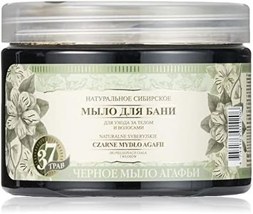Grandma Agafia's Recipes, Sapone Erbe Naturali Nero 500ml
