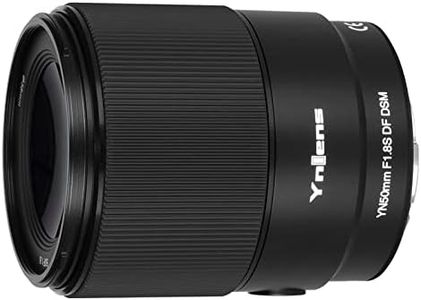 YONGNUO YN50mm F1.8S DF DSM Autofocus Standard Full Frame Prime Lens for Sony E Mount