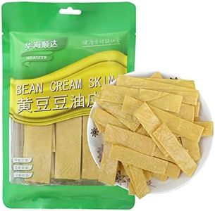 150G Tofu sheets, Tofu Skin, Containing Protein, Vegetarian Dried Bean Skin Mixed With Cold Vegetables, Hot Pot Food Materials, Bean Products, Non Gmo Soybeans.…