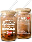 NewEleven Gifts For Wife From Husband - Romantic Anniversary Wedding Gifts For Wife, Her From Husband - Best Presents Idea For Wife, Women - 16 Oz Coffee Glass