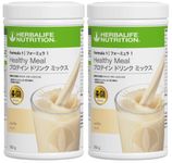 Herbalife Formula 1 Shake Mix - Meal replacement shake mix for weight control and healthy nutrition (550g, Vanilla Cream) (550, vanilla)