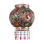 MiniSun Traditional Moroccan Bazaar Style Bronze Chandelier Living Room Bedroom Ceiling Light Pendant Shade with Beautiful Multi-Coloured Acrylic Jewel Droplets