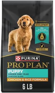 Purina Pro
