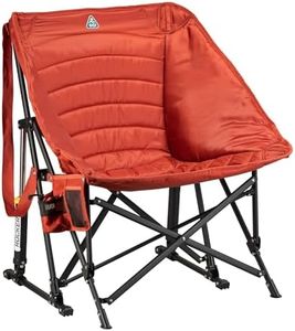 GCI Outdoor Freestyle Puff Rocker Portable Rocking Outdoor Camping Chair, Terra