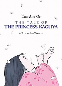 The Art of