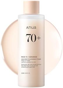 Anua Rice 