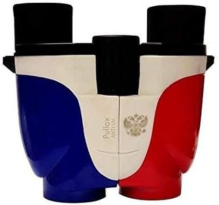 SSEA Binocular 10x25 Compact H D Mini Binoculars for Adults Kids Bird Watching Travel Concerts Sports