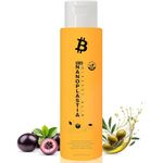 GK HAIR Vegan Nanoplastia Smoothing Hair Treatment – Brazilian keratin for frizz control – Deep conditioning hair mask for damaged, dry, curly hair salon-grade protein repair & heat protection