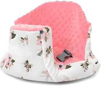 Gresource Seat Cover Compatible with Upseat Seat, Removable Breathable and Soft Anti-Slip Baby Floor Seat Cover for Boys and Girls (Pink Flowers)