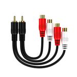 RCA 1 Male to 2 Female Audio Speaker Y Adapter Splitter Cable with OFC Conductor Dual Shielding Gold Plated Metal Shell Flexible PVC Jacket - 2 Pack / 0.6FT