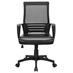 Yaheetech Ergonomic Office Chair Desk Chair Adjustable Computer Swivel Chair with Wheels and Arms PU Leather High Back for Conference Manager Work Students Study Black