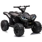 Kids Republic Off-Road ATV Ride-On Toy Car for Kids - 12V Battery Powered Electric ATV with LED Lights, High/Low Speeds, and MP3 Player (Circular Headlights, Black)