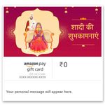 Amazon Pay eGift Card - Wedding Wishes - Hindi