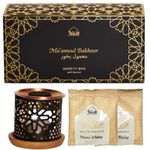 Maamoul Bakhoor Variety Box & Burner by Dukhni | Discovery Kit, Gift Set, Ramadan Décor & Eid Gift | Authentic Assorted Arabic Oud Incense | 10 pcs Bakhoor, 5 Mixed scents