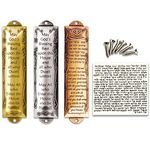 Garybank Set of 3 Mezuzah - Pewter Mezuzahs with Scroll for Door, Jewish Gifts, House Warming Blessing, 5.31 inch/13.4 cm