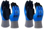 DongChu 2 Pairs Insulated Electrician Gloves 1000V Voltage Resistant Flame Retardant Work Gloves, Electrical Rubber Non-slip Texture Design for Electricians Prevent Shock