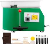 Uargd Electric Pottery Wheel 28cm Ceramic Forming Machine 350W with Adjustable Feet and Pedal, Includes Tray and 18-Piece DIY Clay Tool Set for Crafting and Ceramic Projects