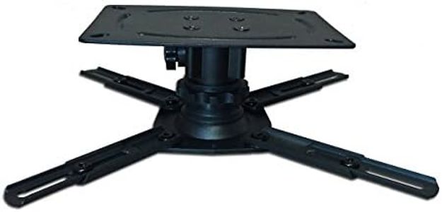 STR-MOUNTSB Silver Ticket Products LCD/DLP Low Profile Universal Projector Mount (3" Low Profile)