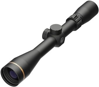 Leupold VX