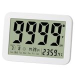 MOSTRUST Digital Countdown Days Timer Clock- 9999 Days Count Down Timer with Stand Strong Magnetic Back for Retirement Wedding Vacation Birthday Exam Lab Kitchen Cooking