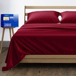 True Luxury 1000-Thread-Count 100% Egyptian Cotton Bed Sheets, 4-Pc California King Burgundy Sheet Set, Single Ply Long-Staple Yarns, Sateen Weave, Fits Mattress Upto 16 inch Deep Pocket