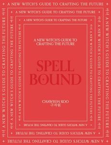 Spell Boun